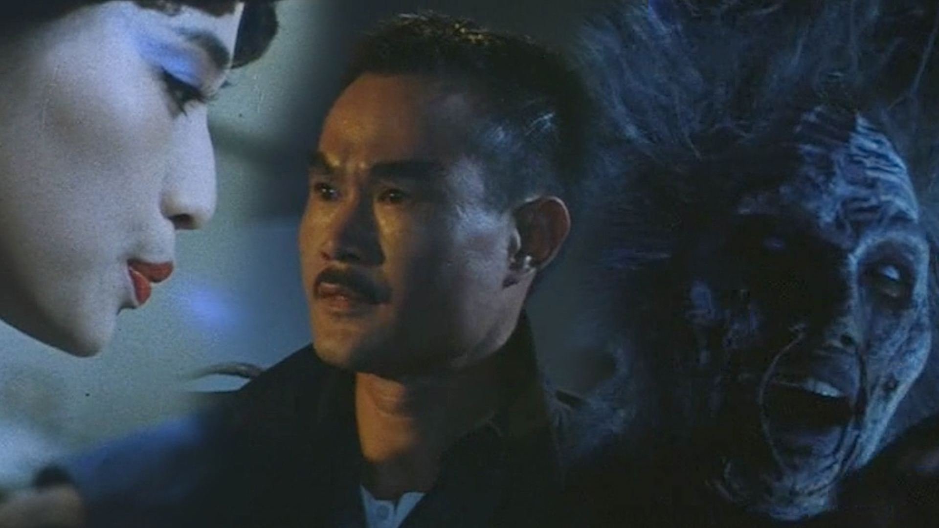 Magic Cop Background