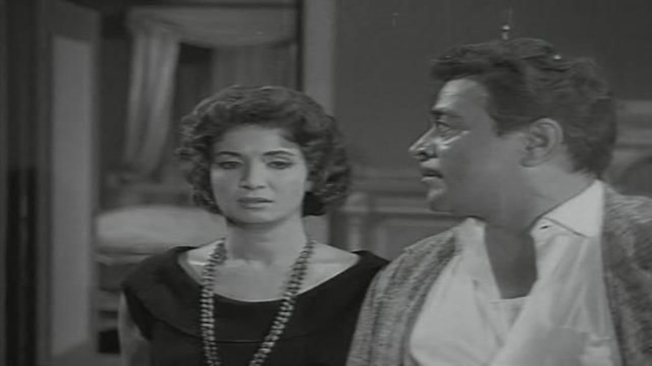Ismail Yassine in Prison Background