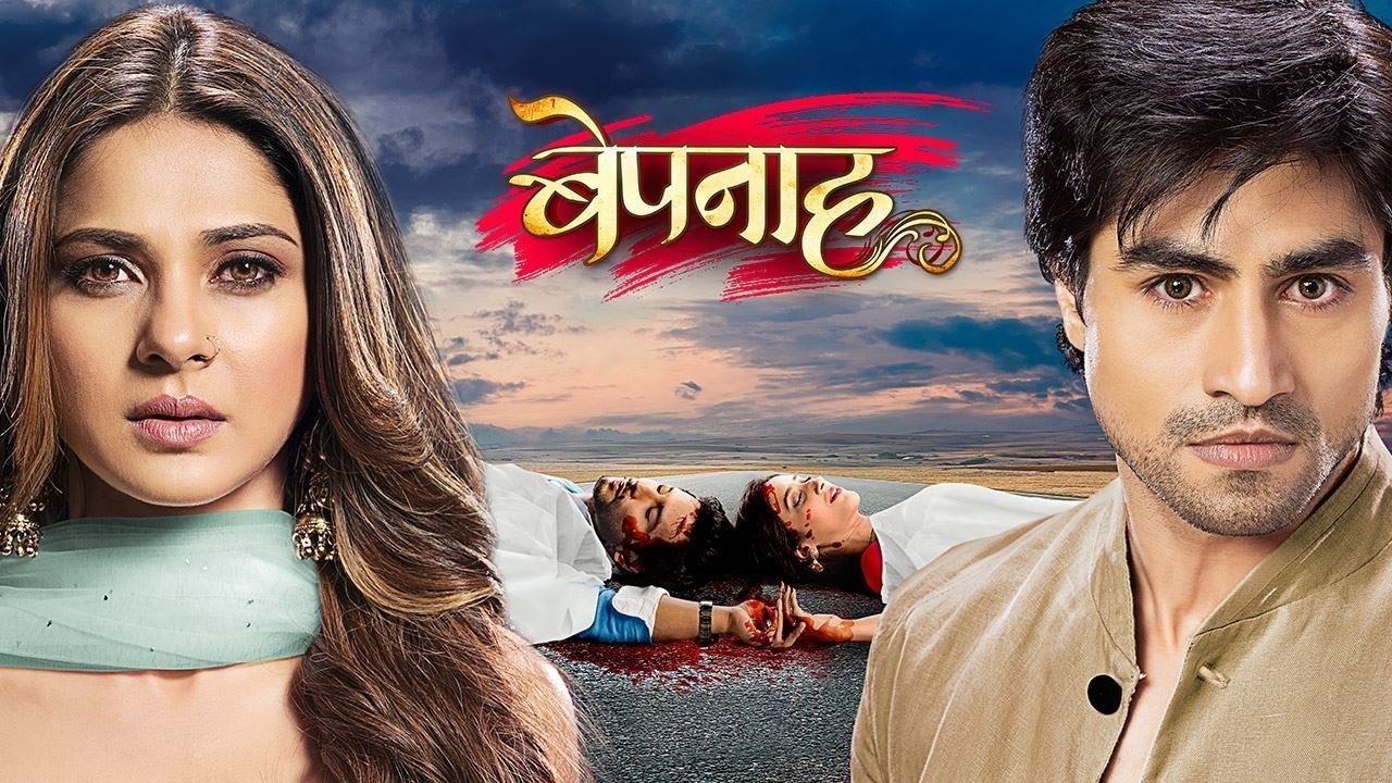Bepannah Background