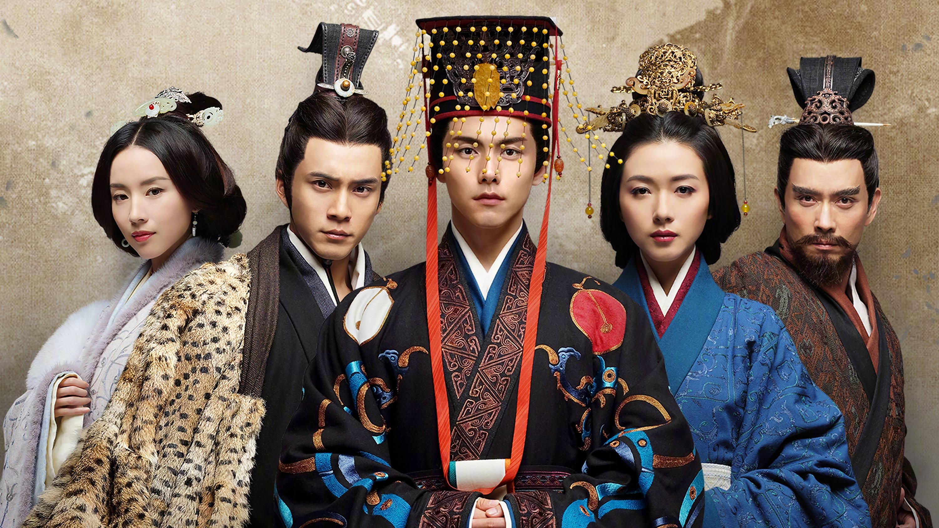 Secret of the Three Kingdoms Background