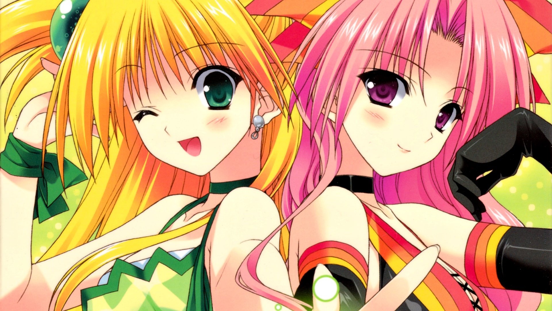Akikan! Background