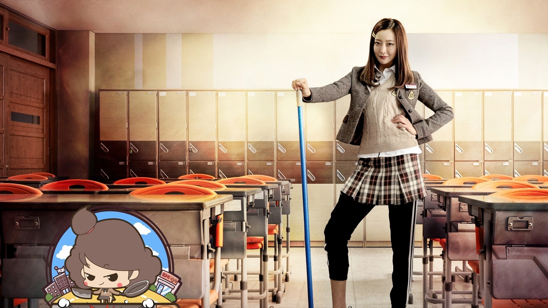 Angry Mom Background