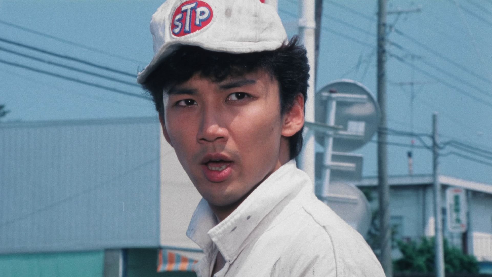 Shakotan Boogie Background