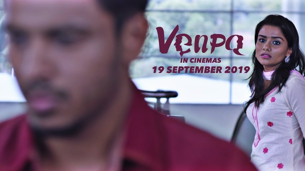Venpa Background