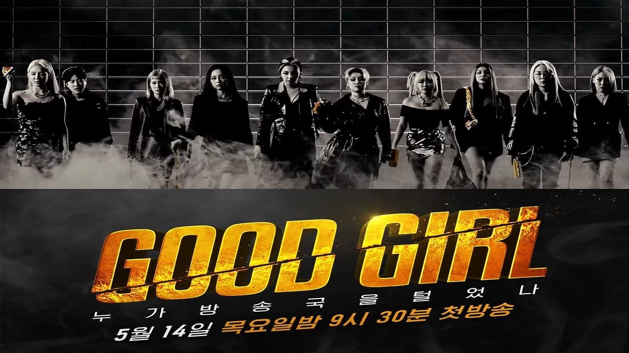 Good Girl Background