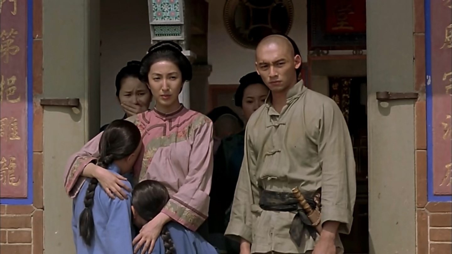 1895 in Formosa Background