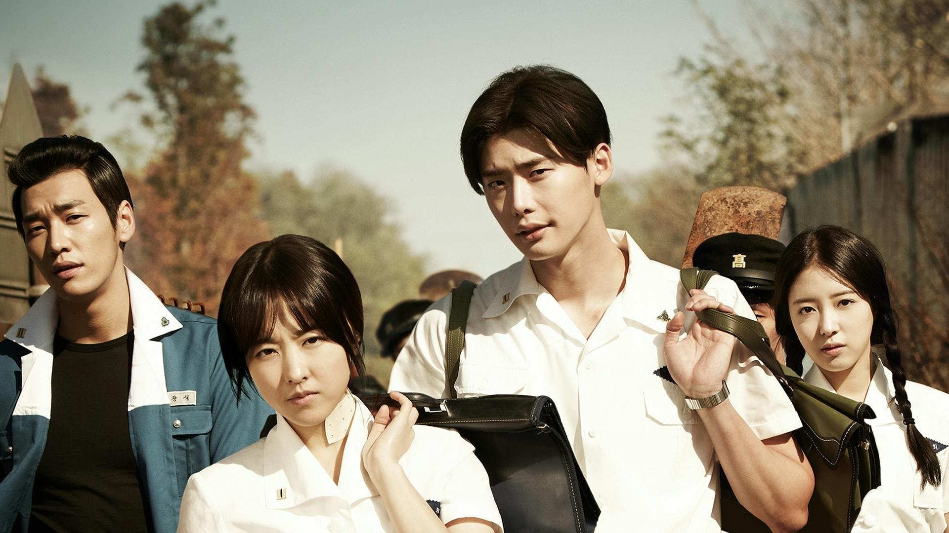 Hot Young Bloods Background
