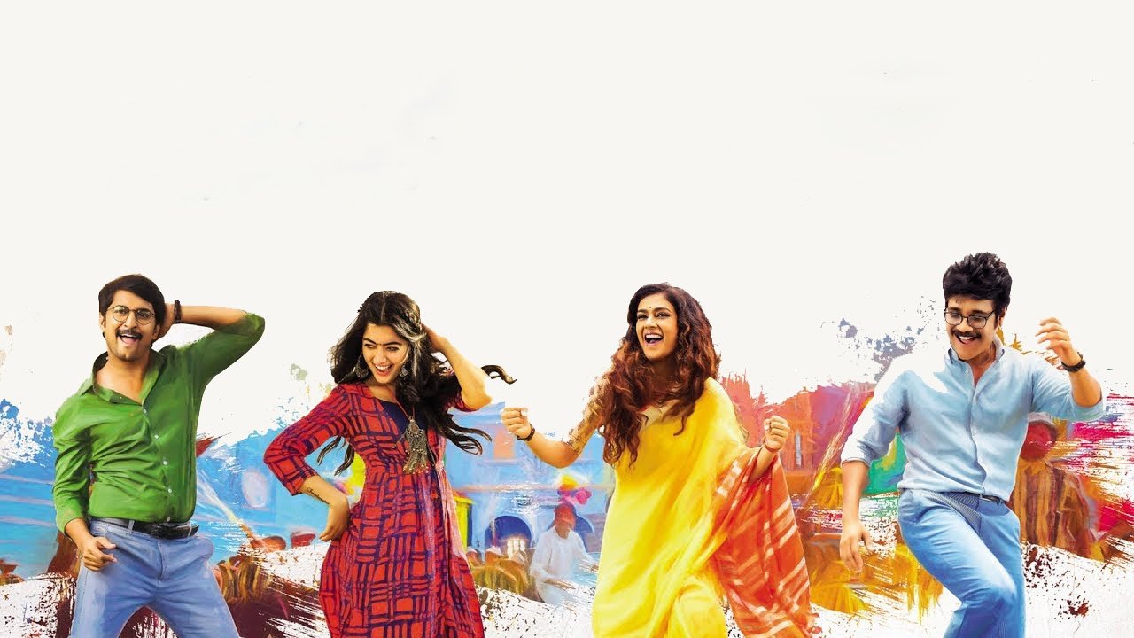 Devadas Background