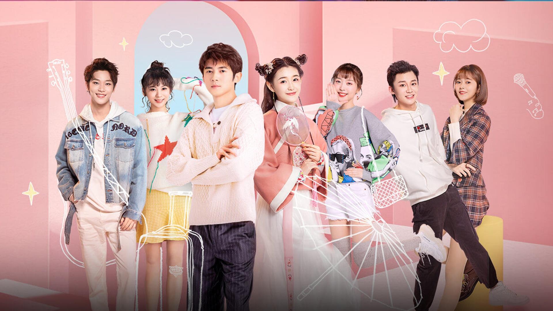 My Eternal Star Background