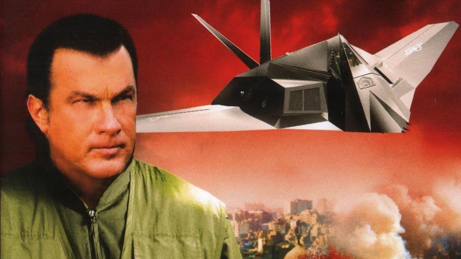 Flight of Fury Background