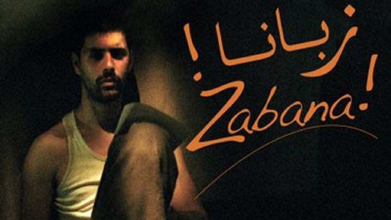 Zabana! Background