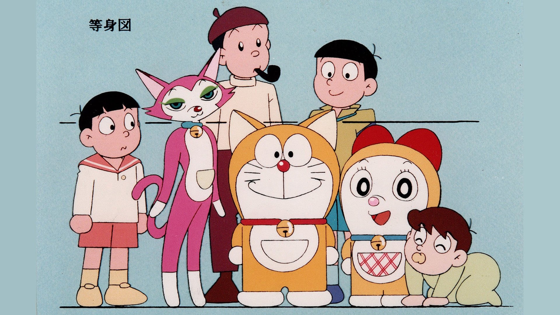 2112: The Birth of Doraemon Background
