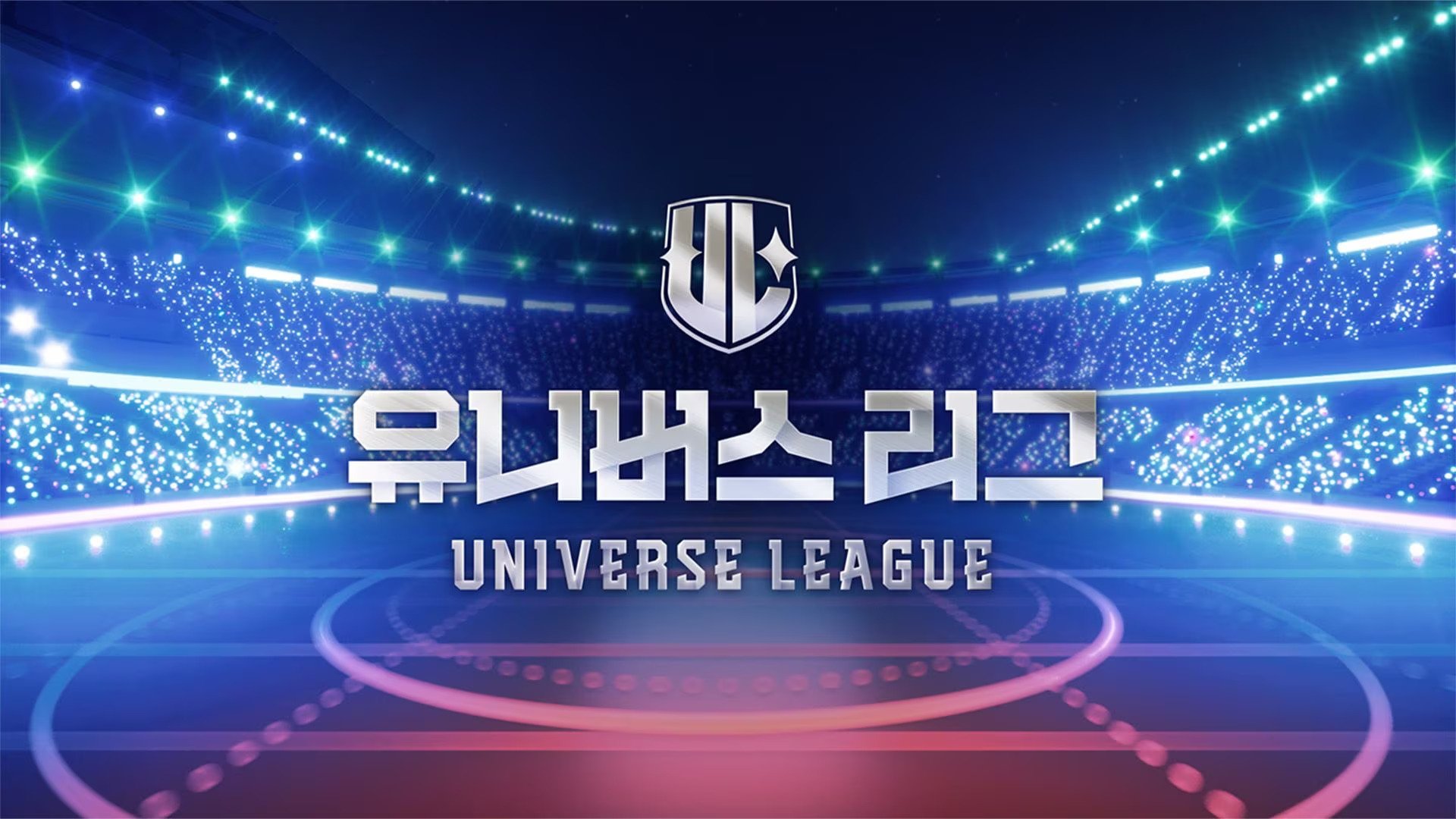 Universe League Background