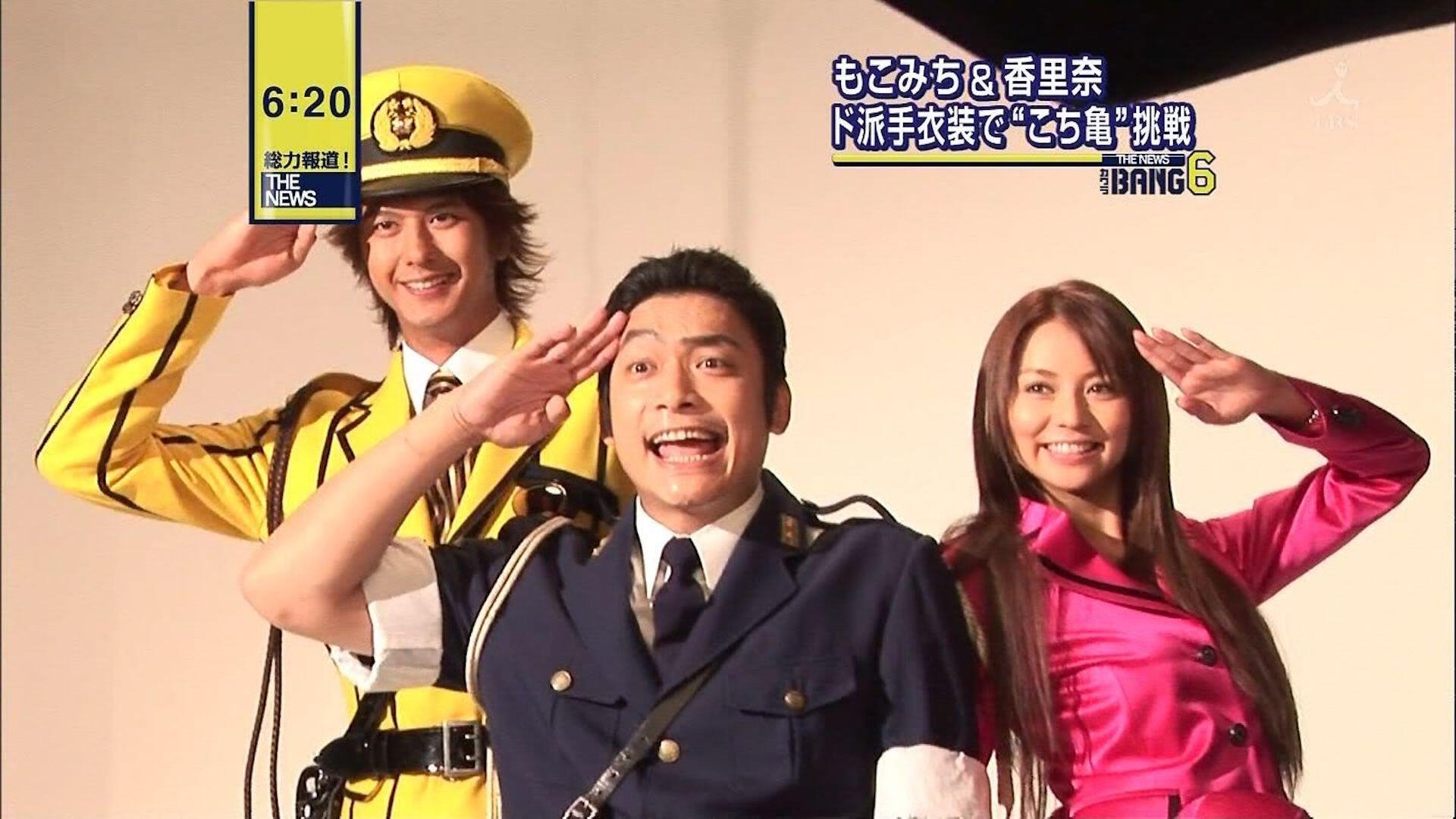 KochiKame - The Movie: Save the Kachidoki Bridge! Background