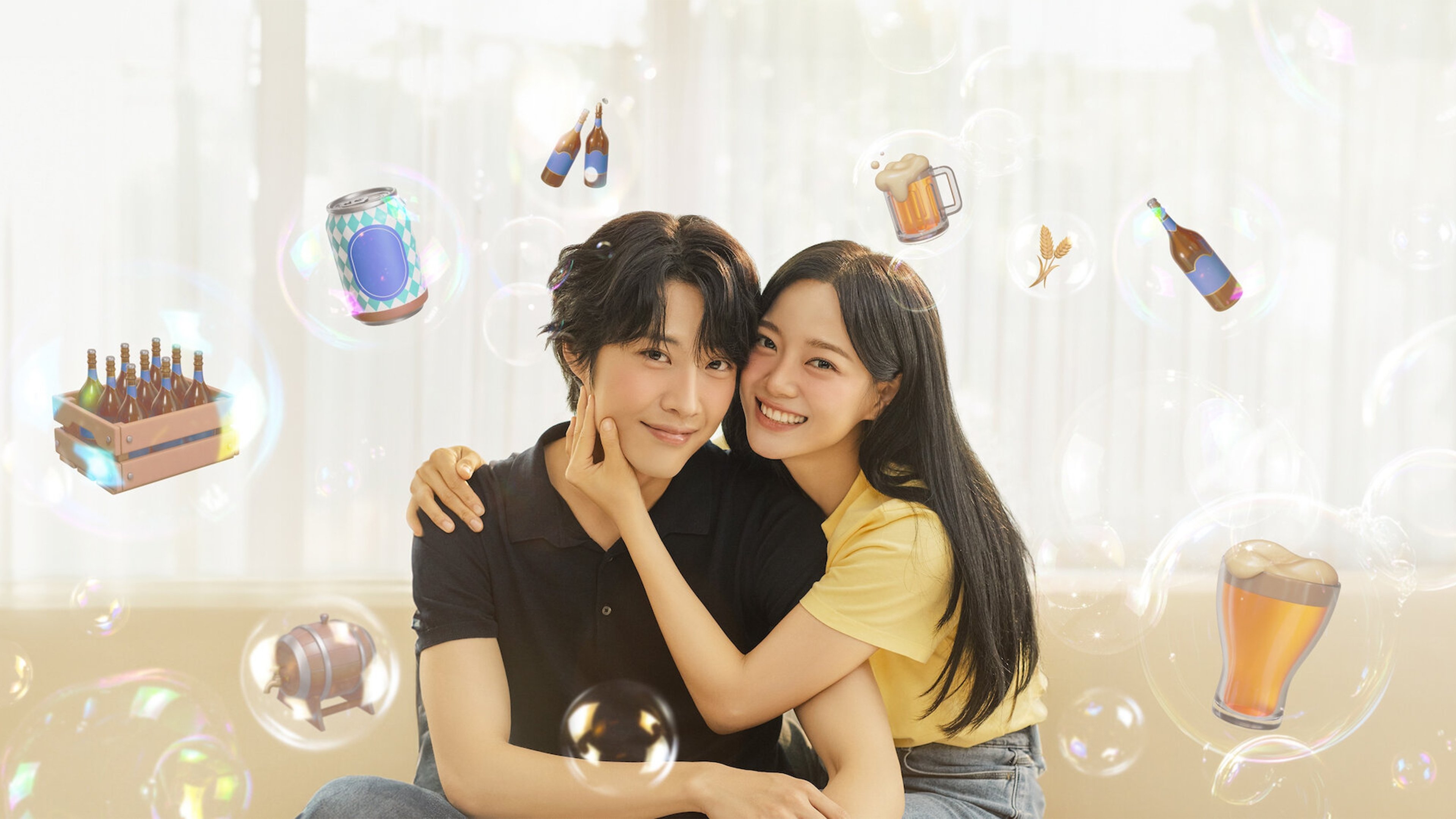 Brewing Love Background