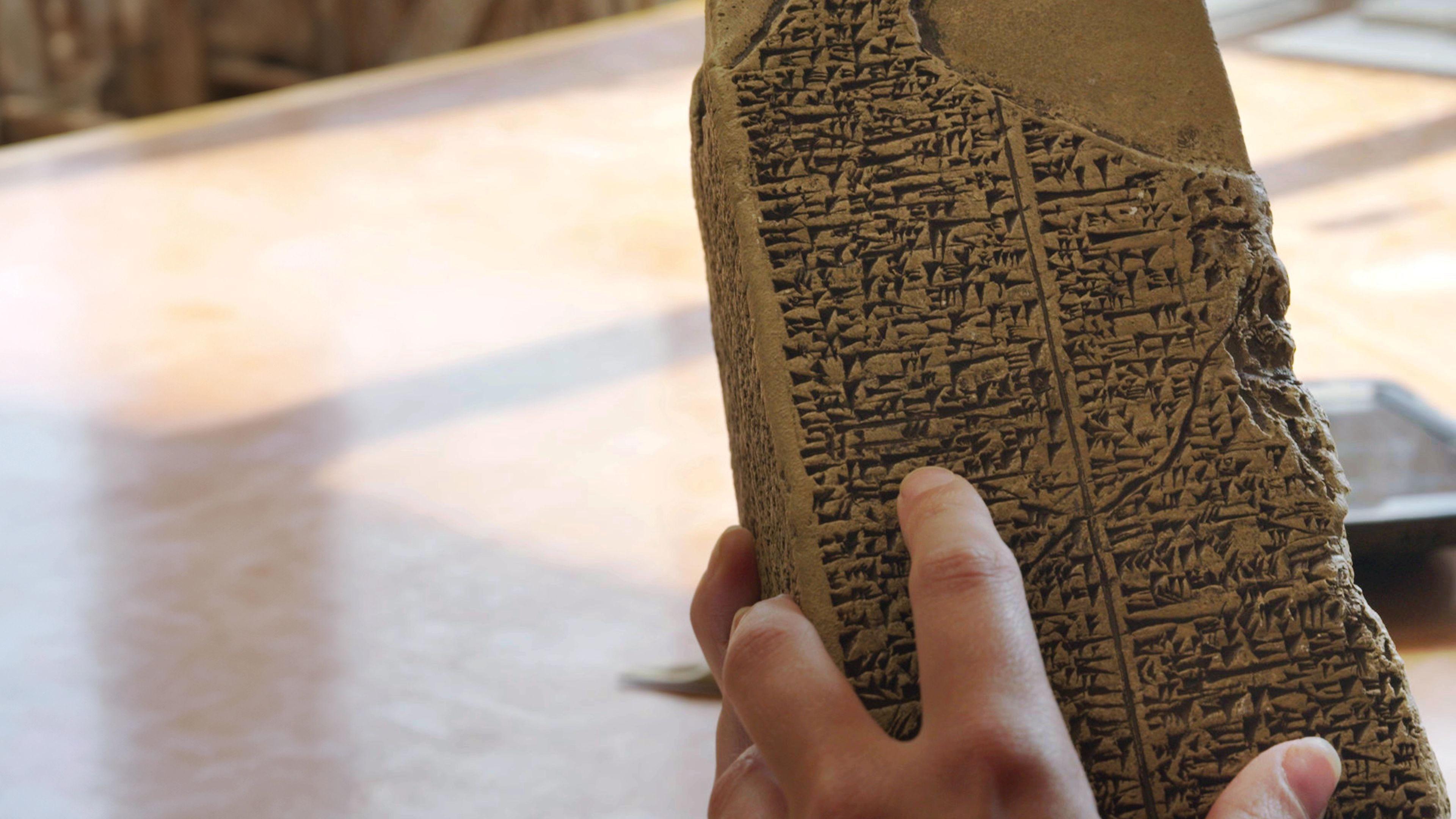 Lost Treasures Of The Bible Background