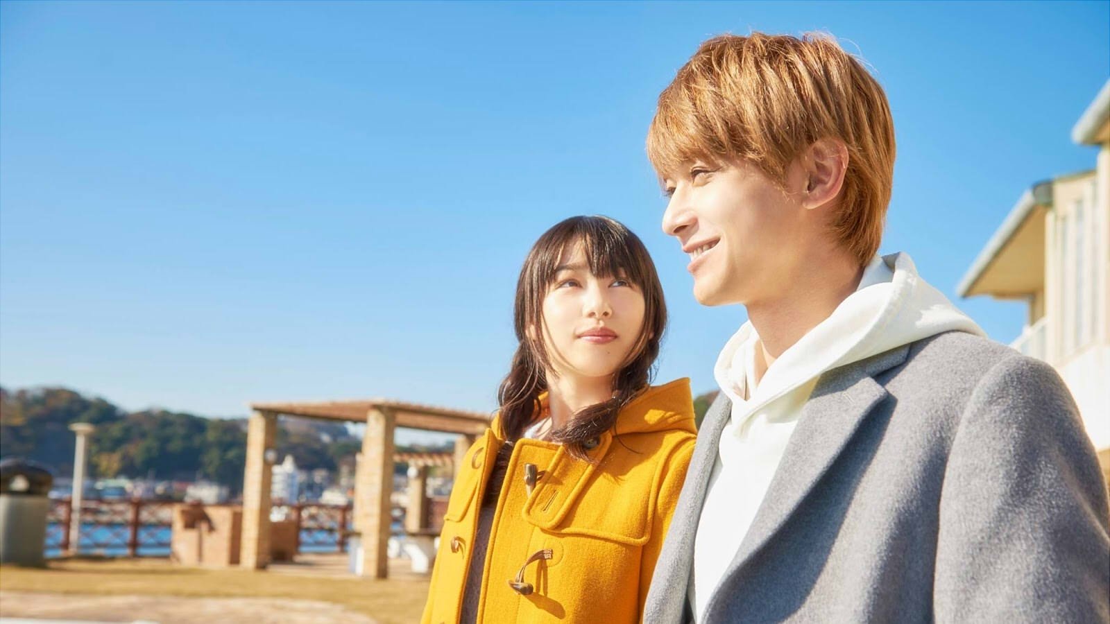 Marmalade Boy Background