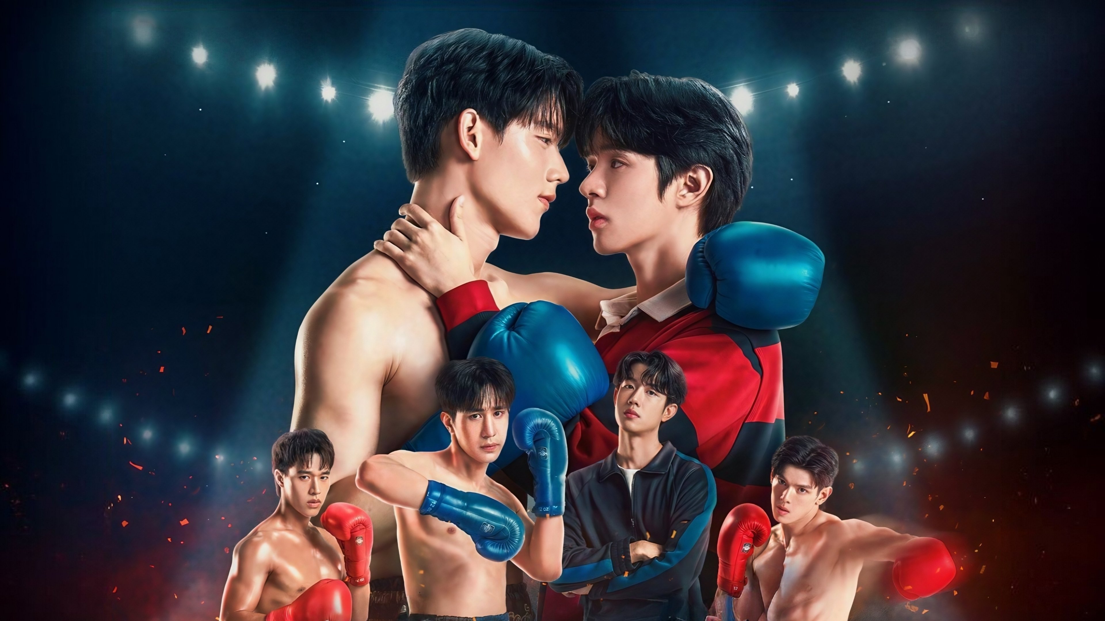 Knock Out Background