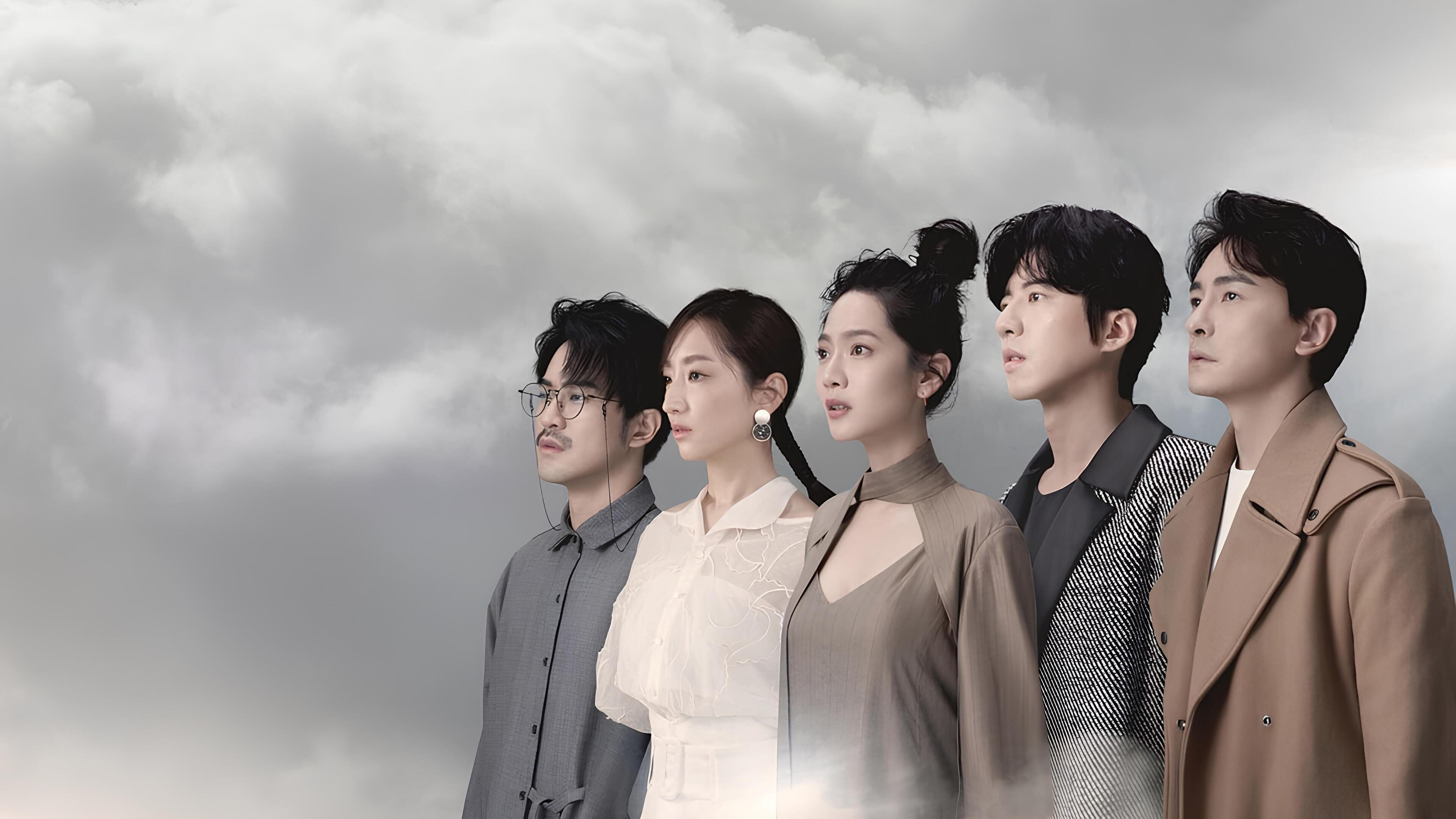 Rainless Love in a Godless Land Background