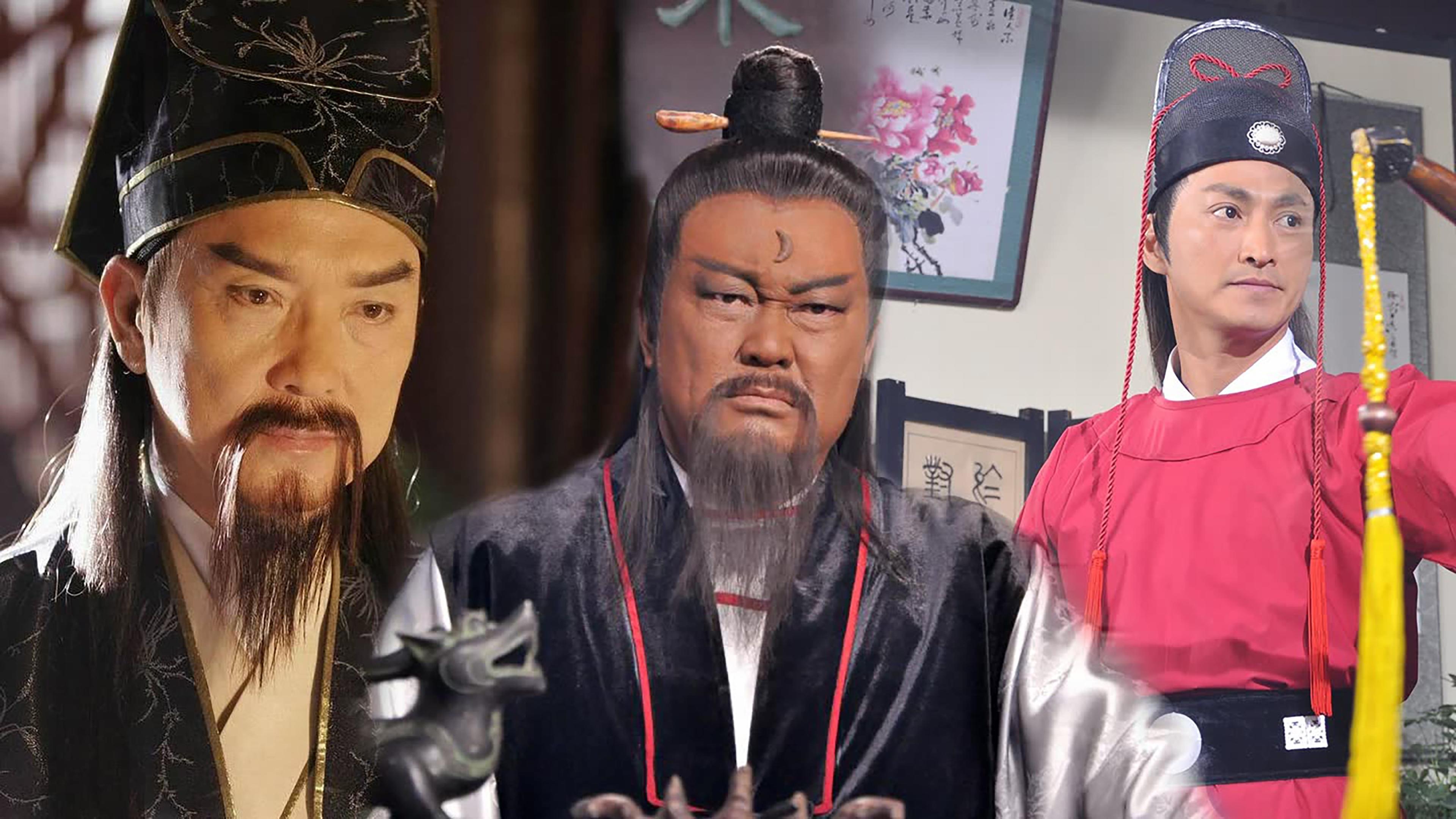 Justice Bao Background
