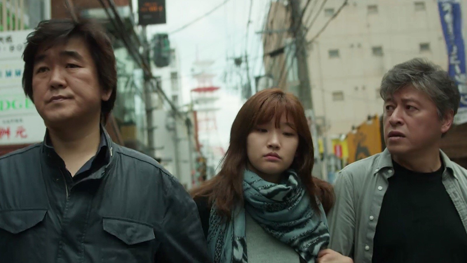 Fukuoka Background