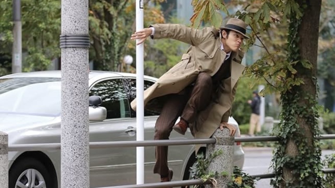 Inspector Zenigata Background