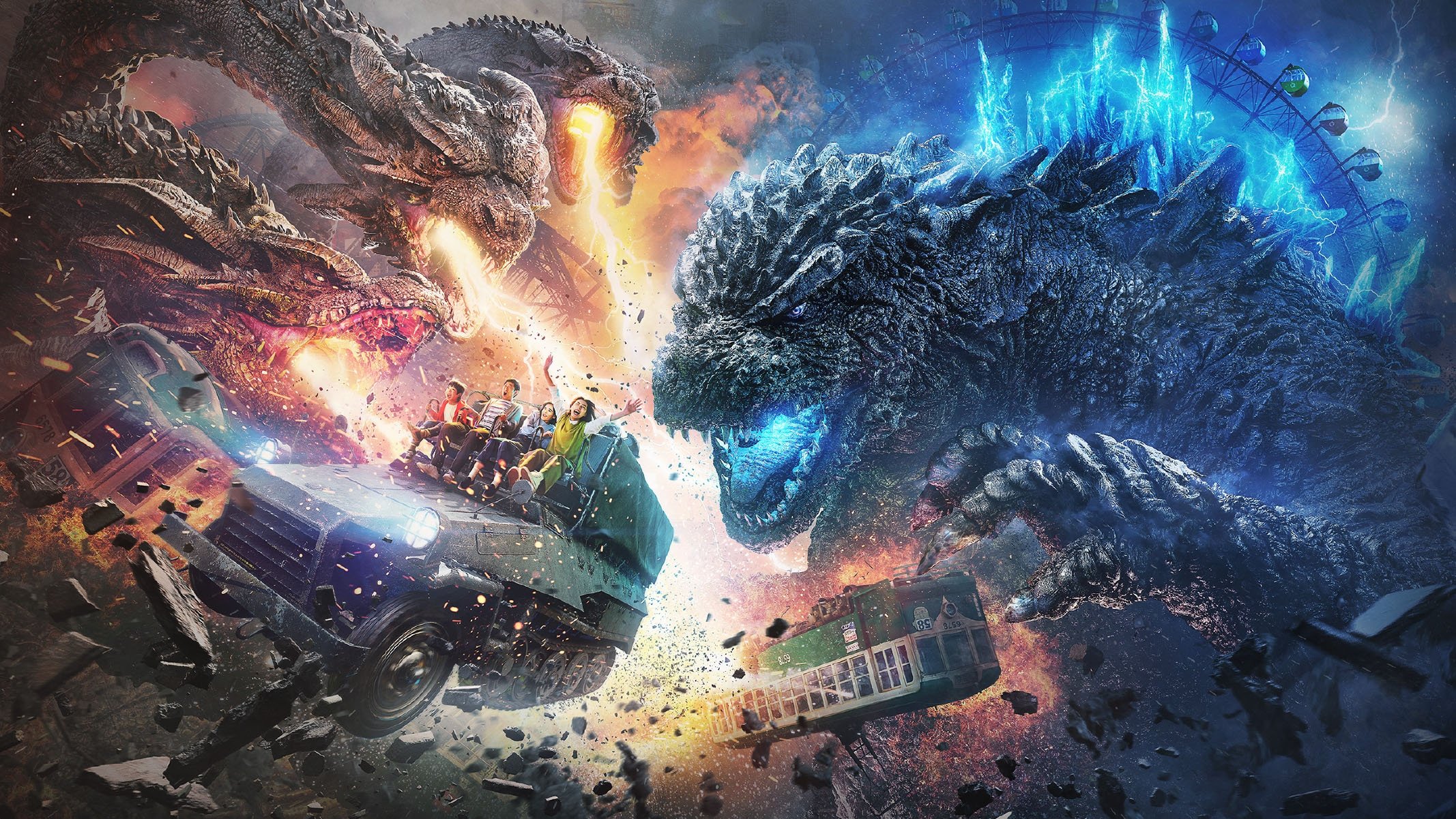 Godzilla the Ride Background
