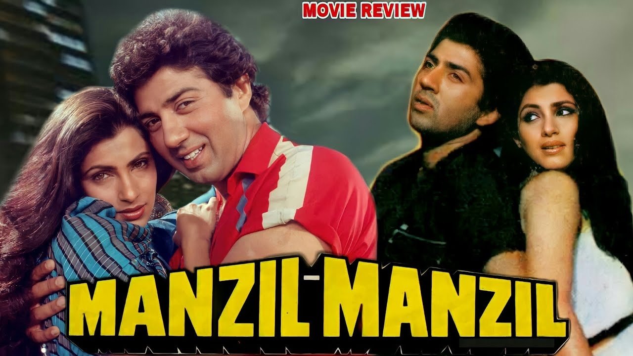 Manzil Manzil Background
