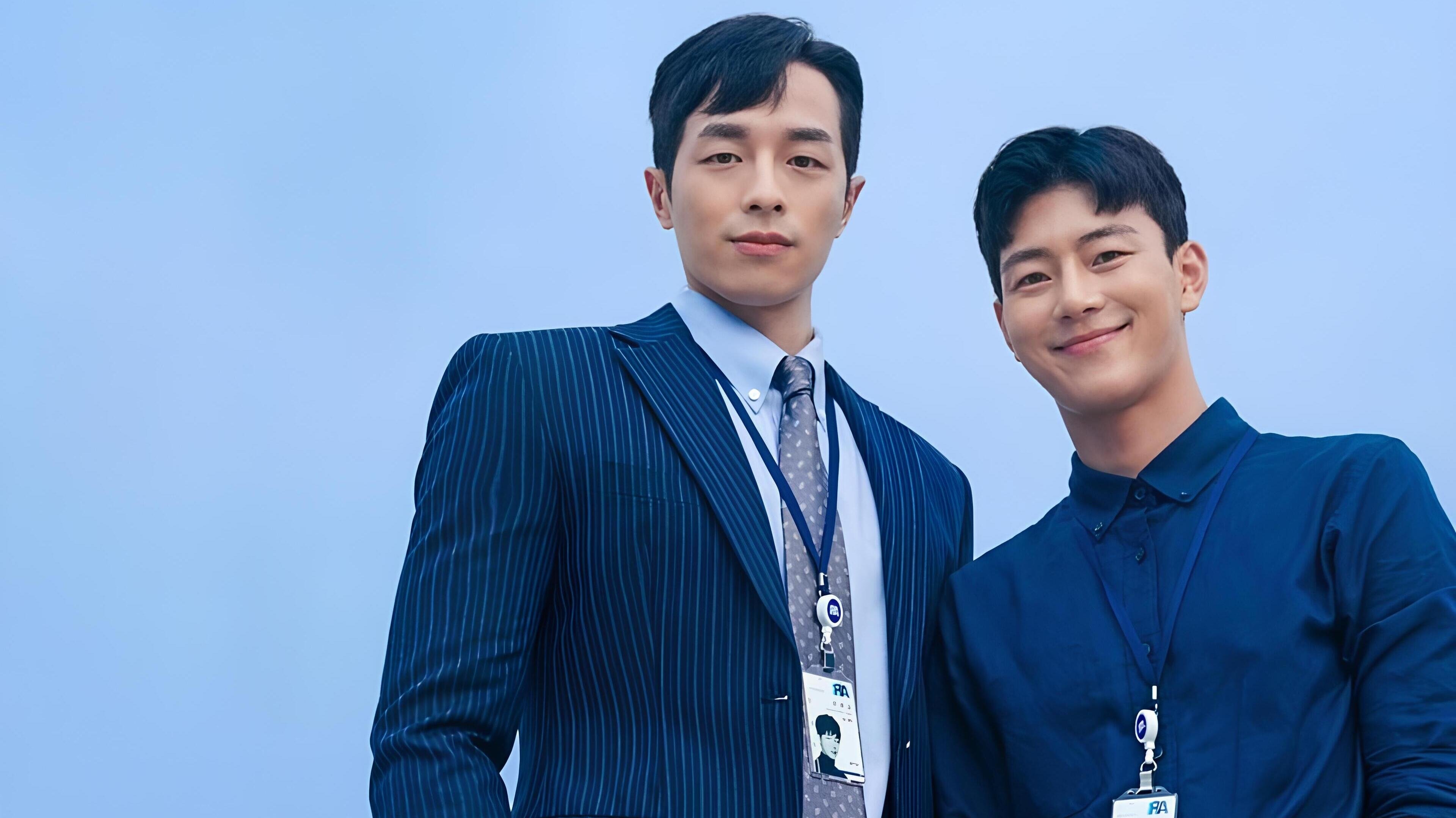 The New Employee: The Movie Background