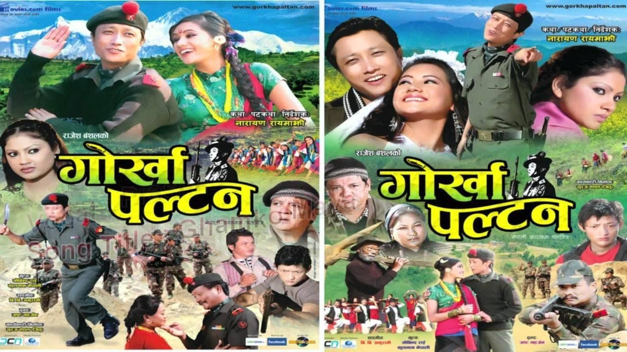 Gorkha Paltan Background