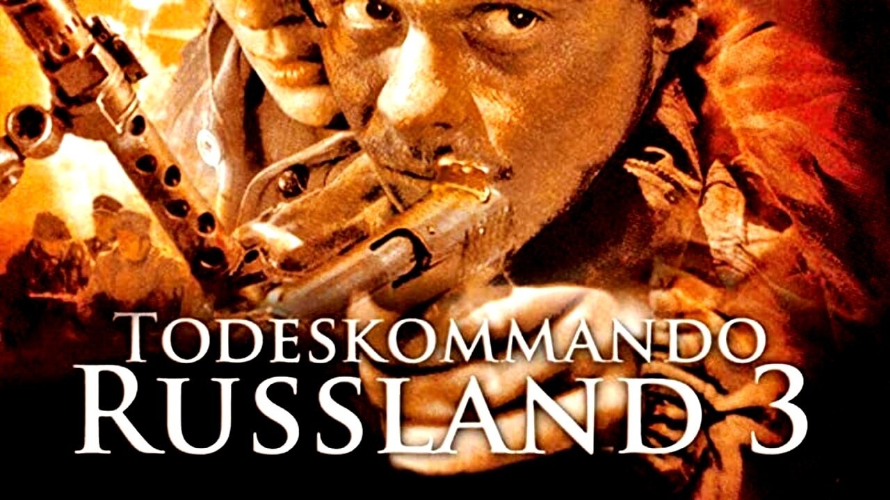 Nesluzhebnoe Zadanie Background
