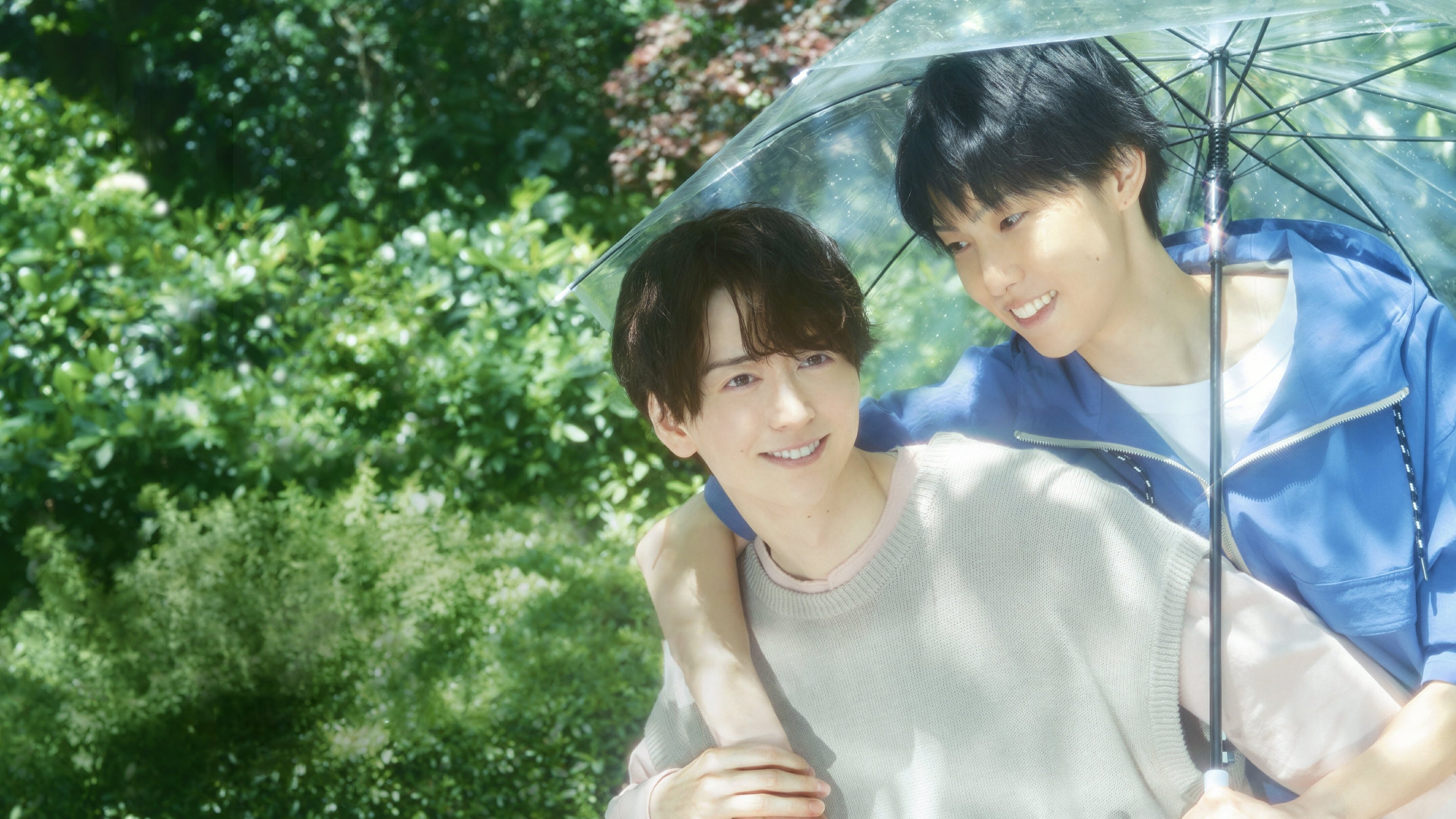 Stay By My Side After the Rain Background