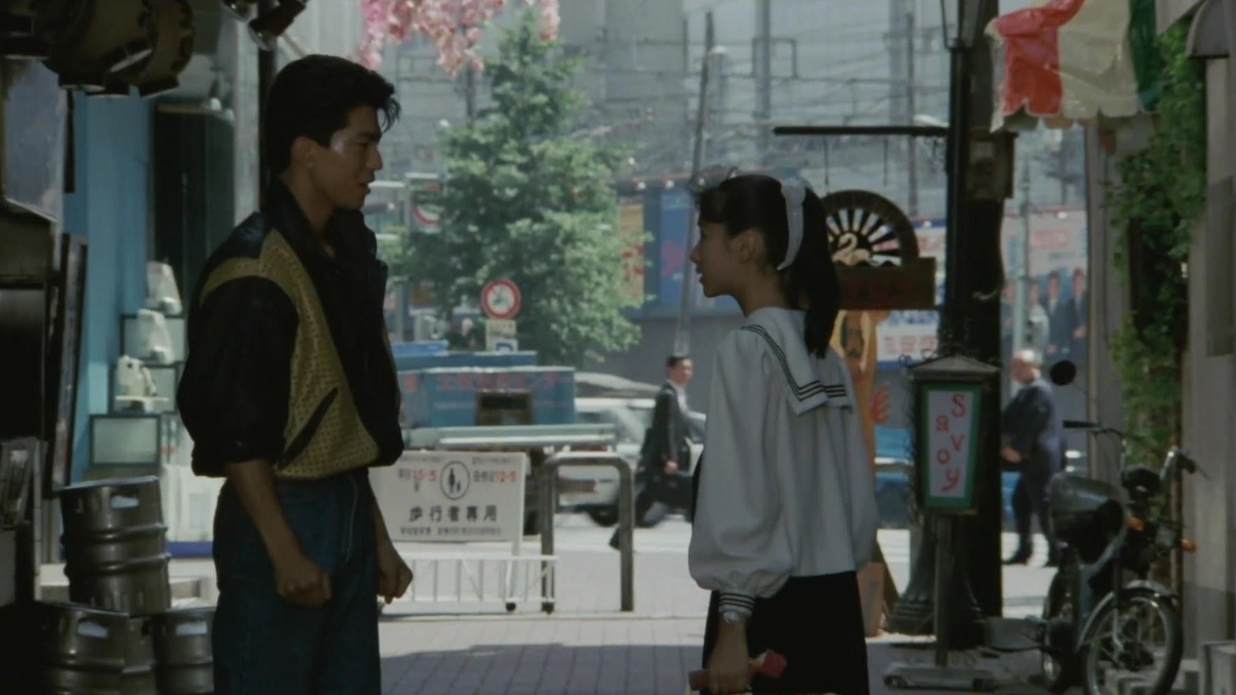 The Shinjuku Love Story Background