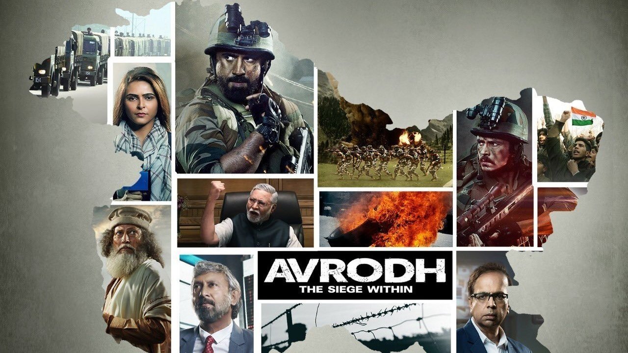 Avrodh: The Siege Within Background