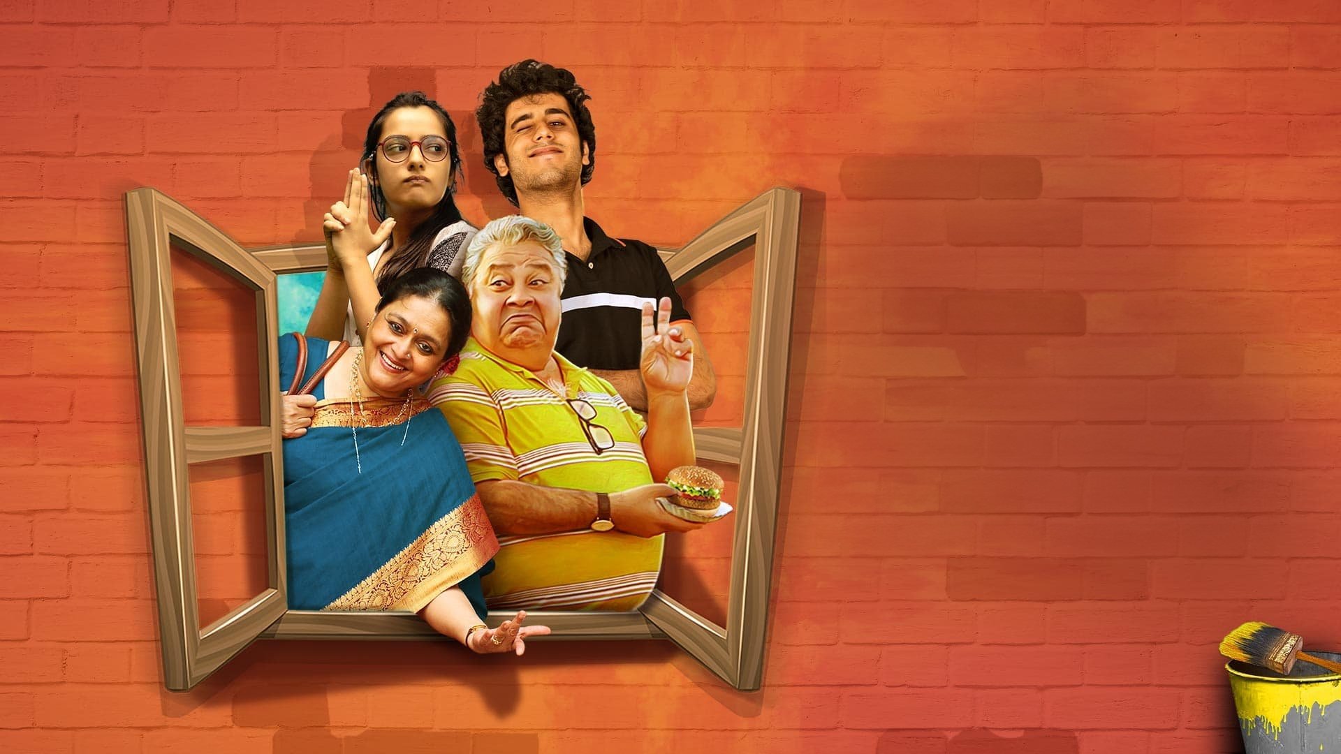 Home Shanti Background