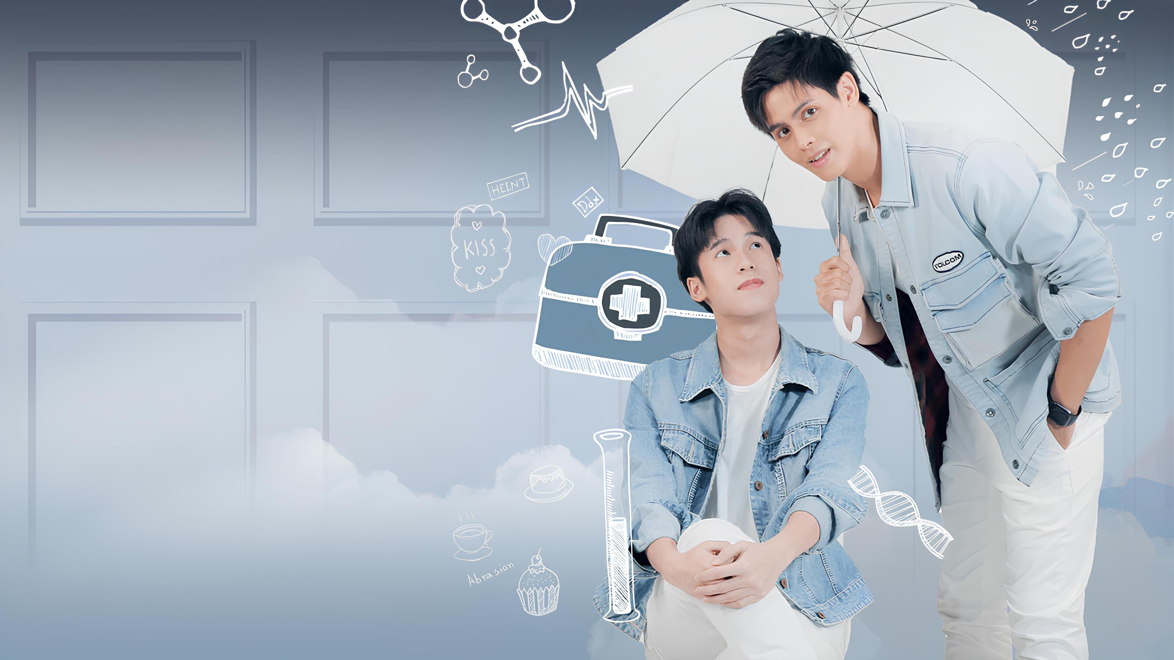Skinship Background