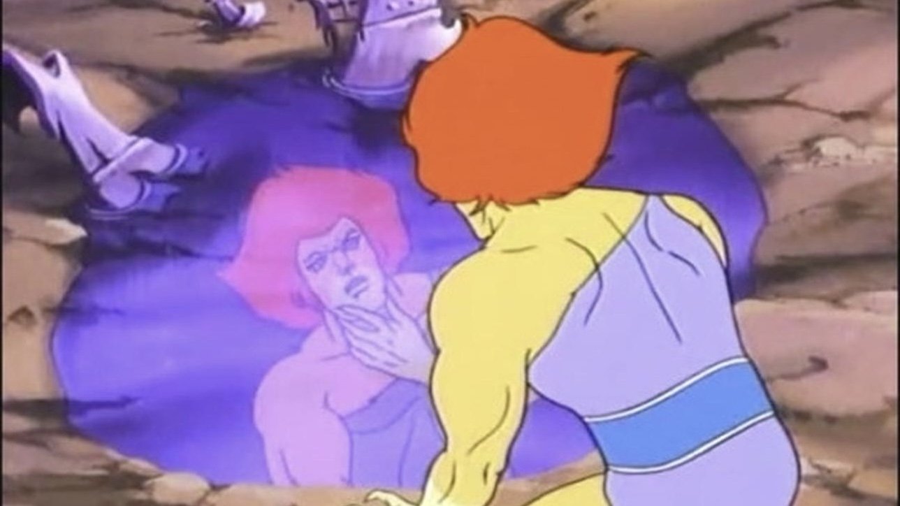 ThunderCats: Exodus Background