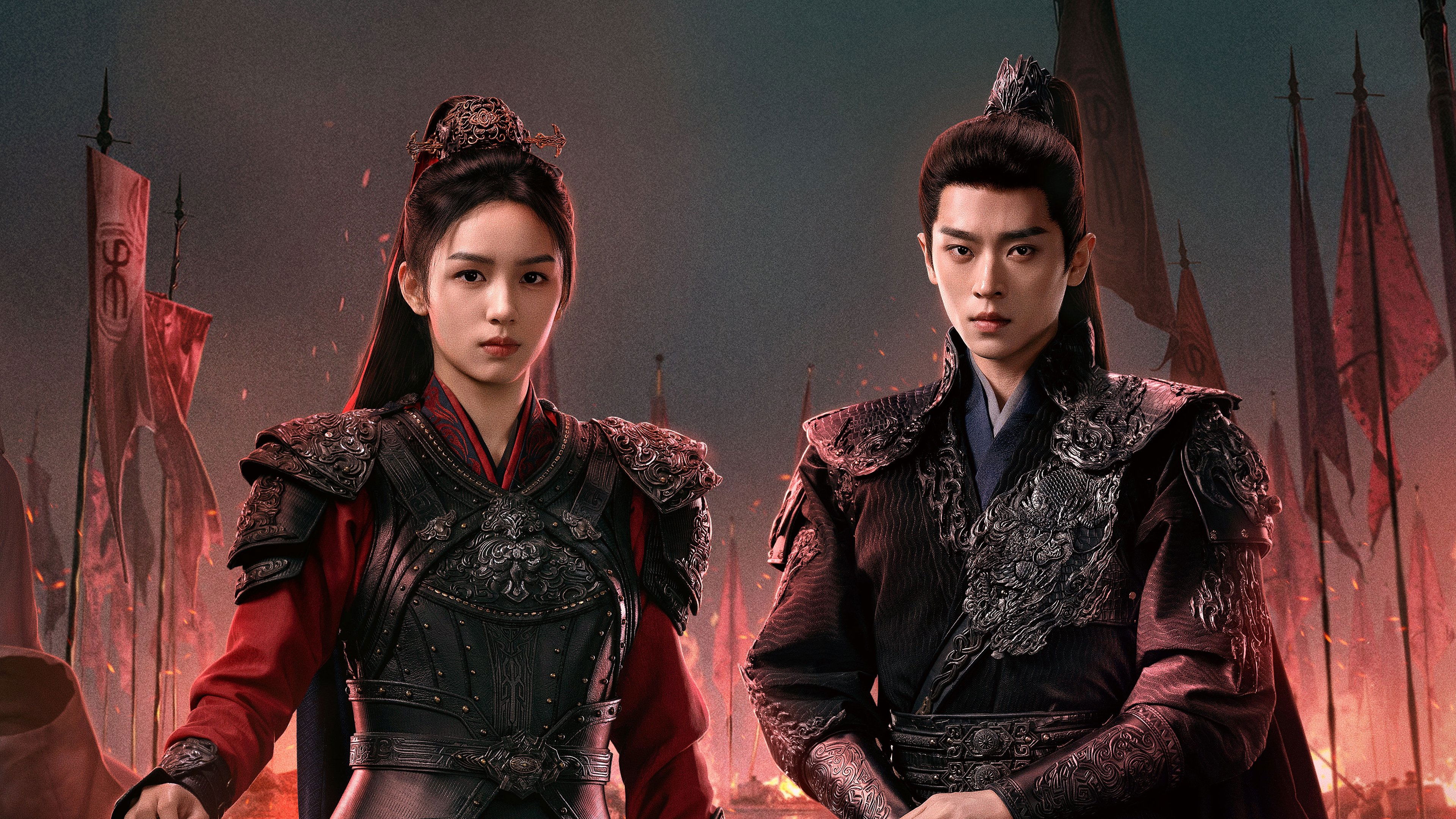 Legend of the Female General Background