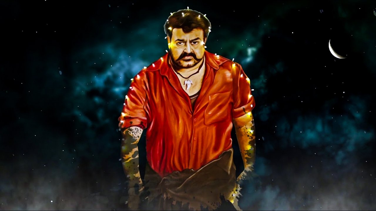 Suvarna Purushan Background