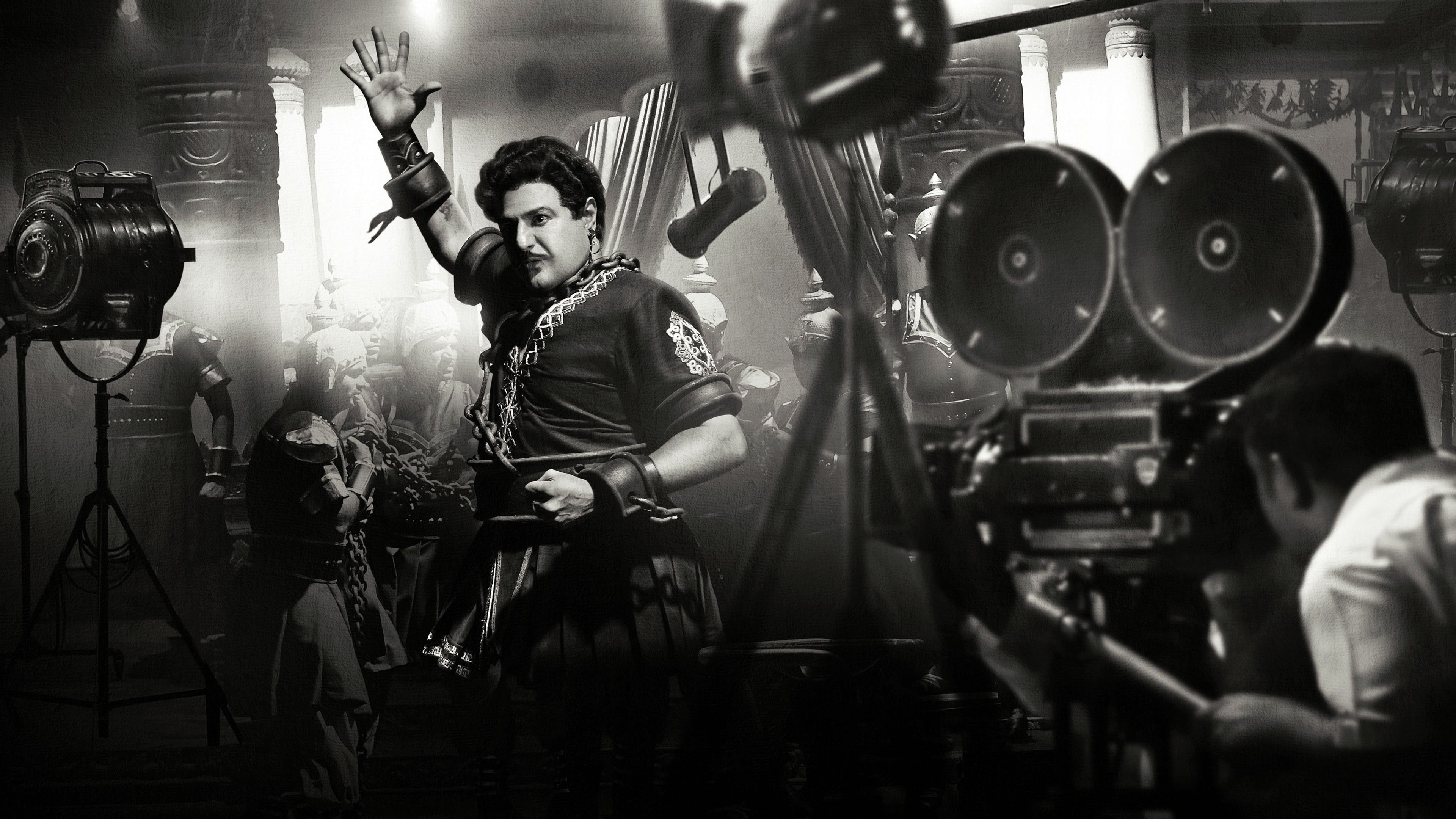 N.T.R: Kathanayakudu Background