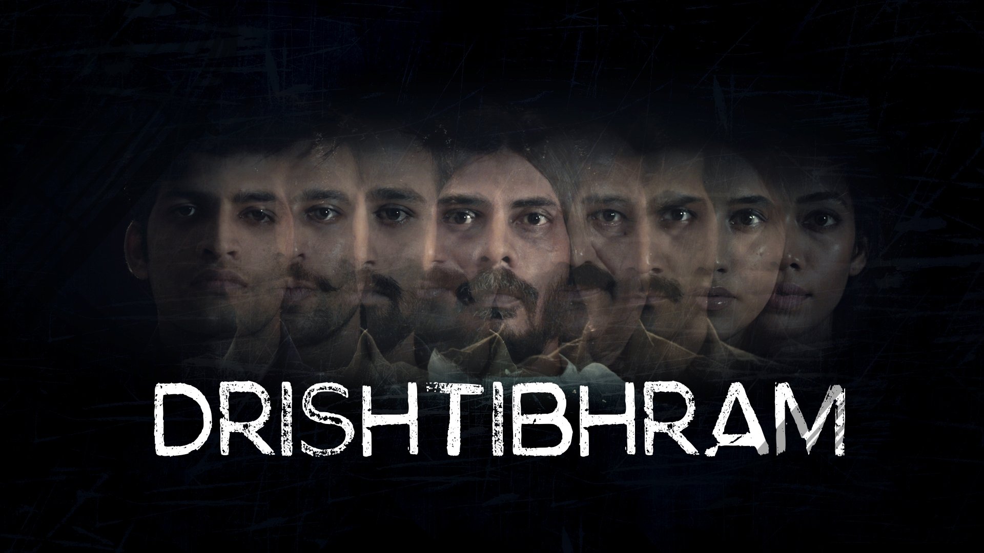 DRISHTIBHRAM Background