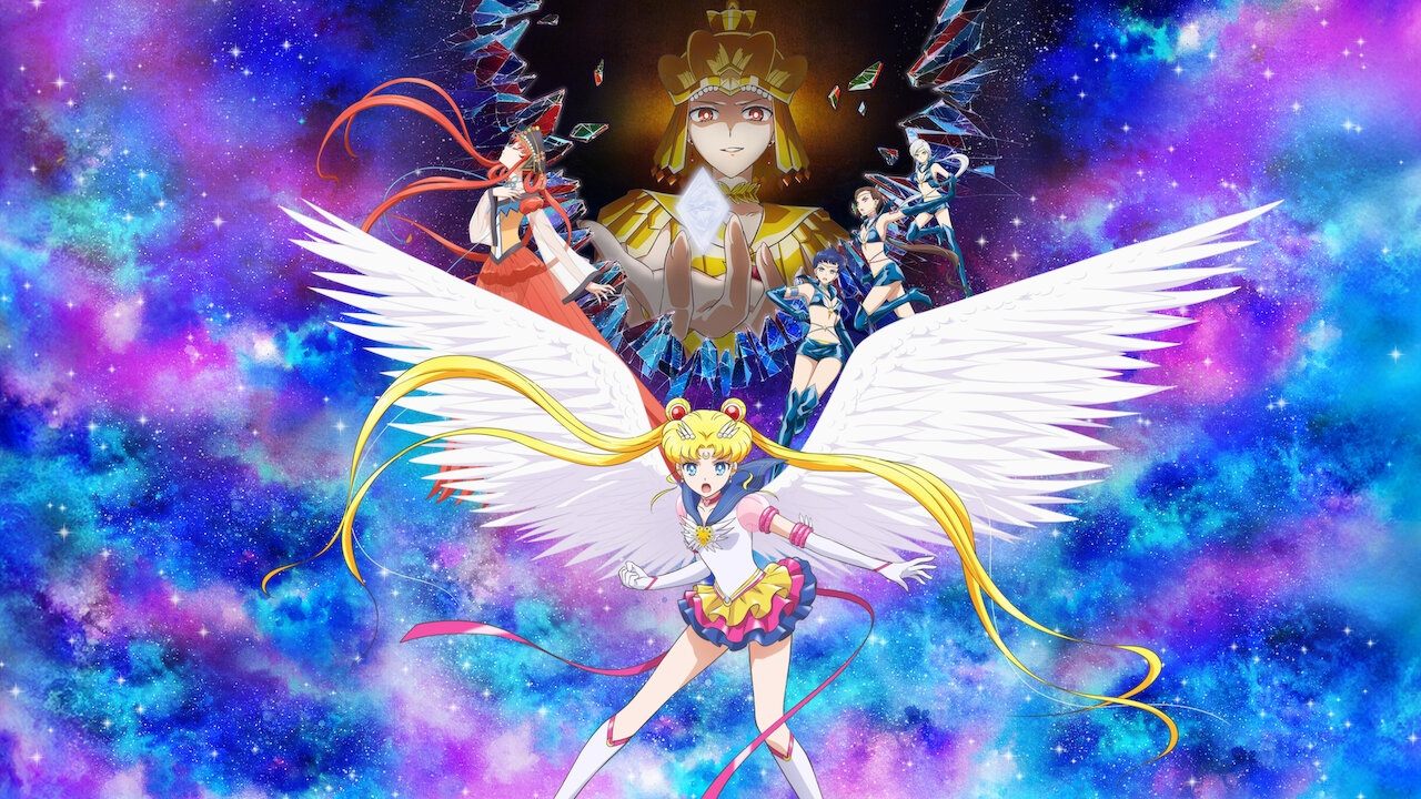 Pretty Guardian Sailor Moon Cosmos the Movie Part 1 Background