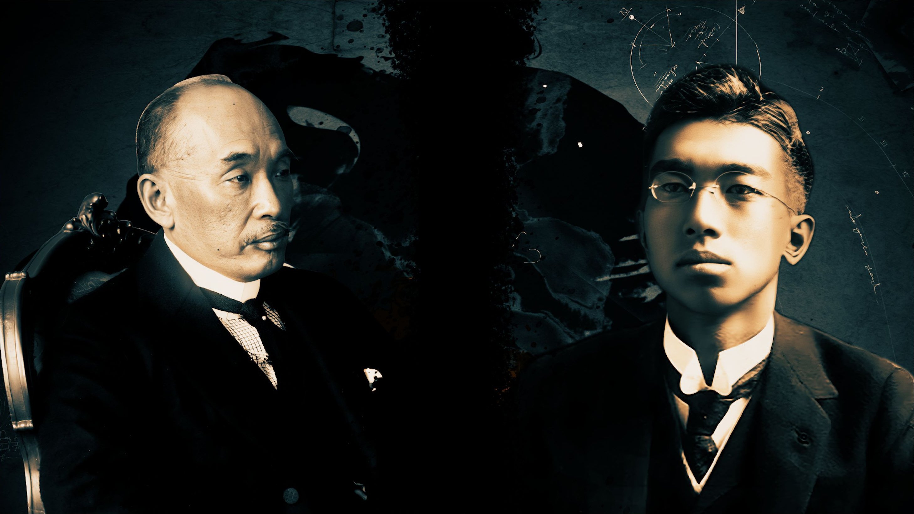 Le Baron et l'Empereur : Japon, la voie de la guerre Background