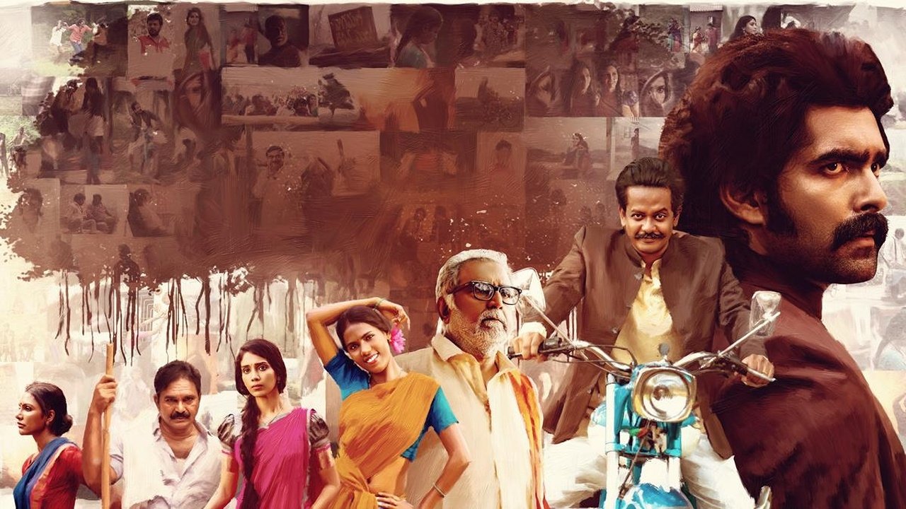Kothapallilo Okappudu Background