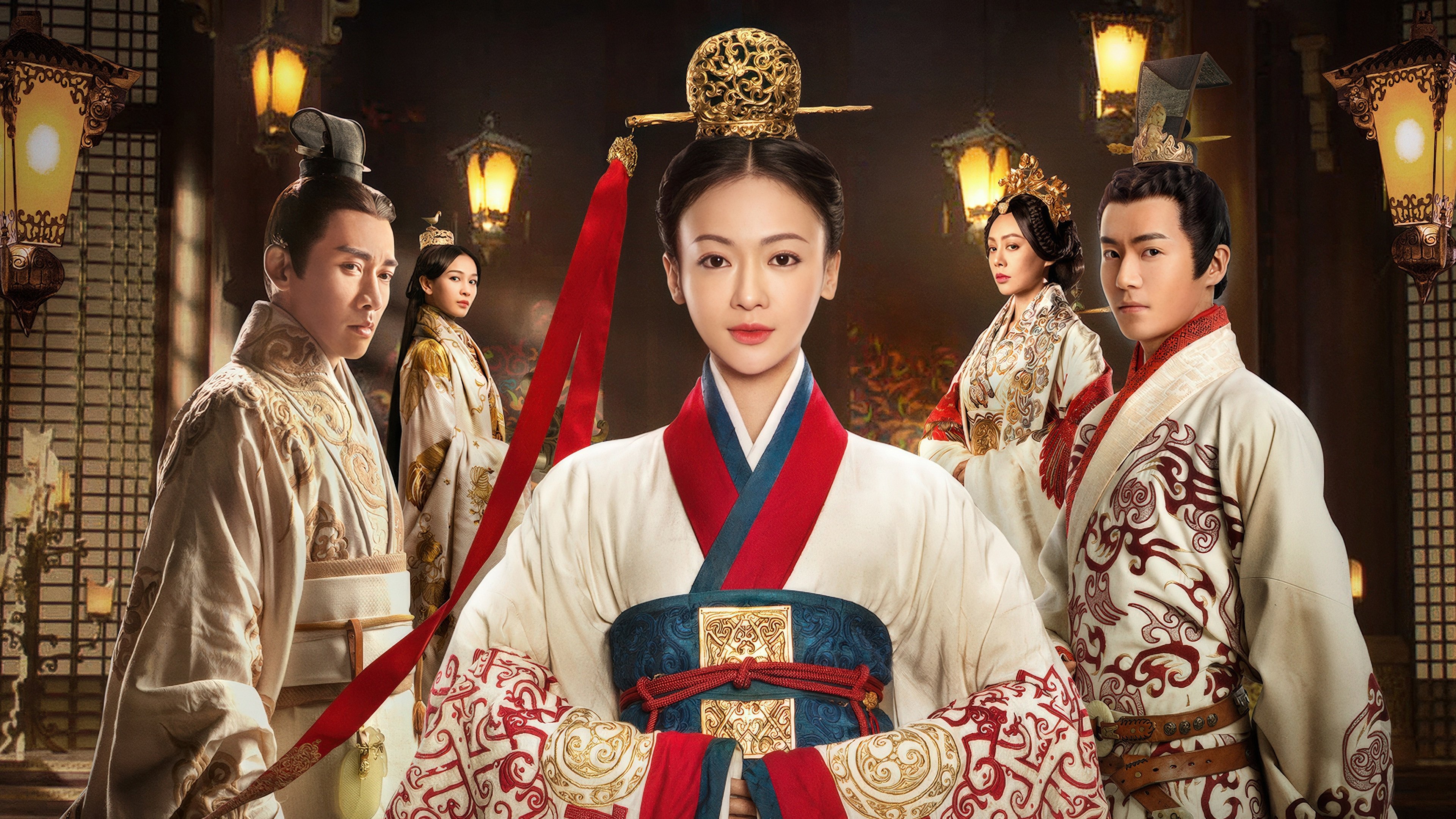 The Legend of Hao Lan Background