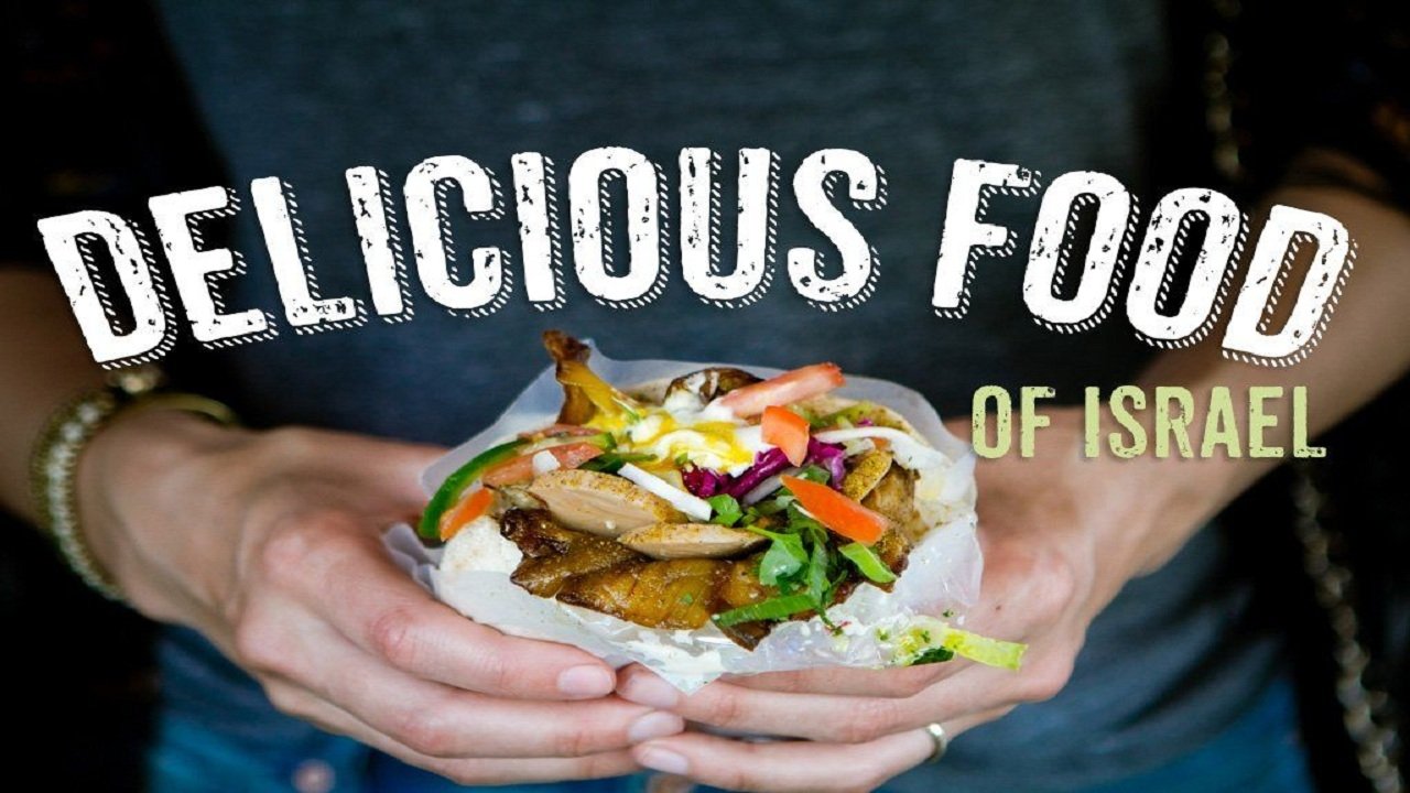 Delicious Food en Israël Background