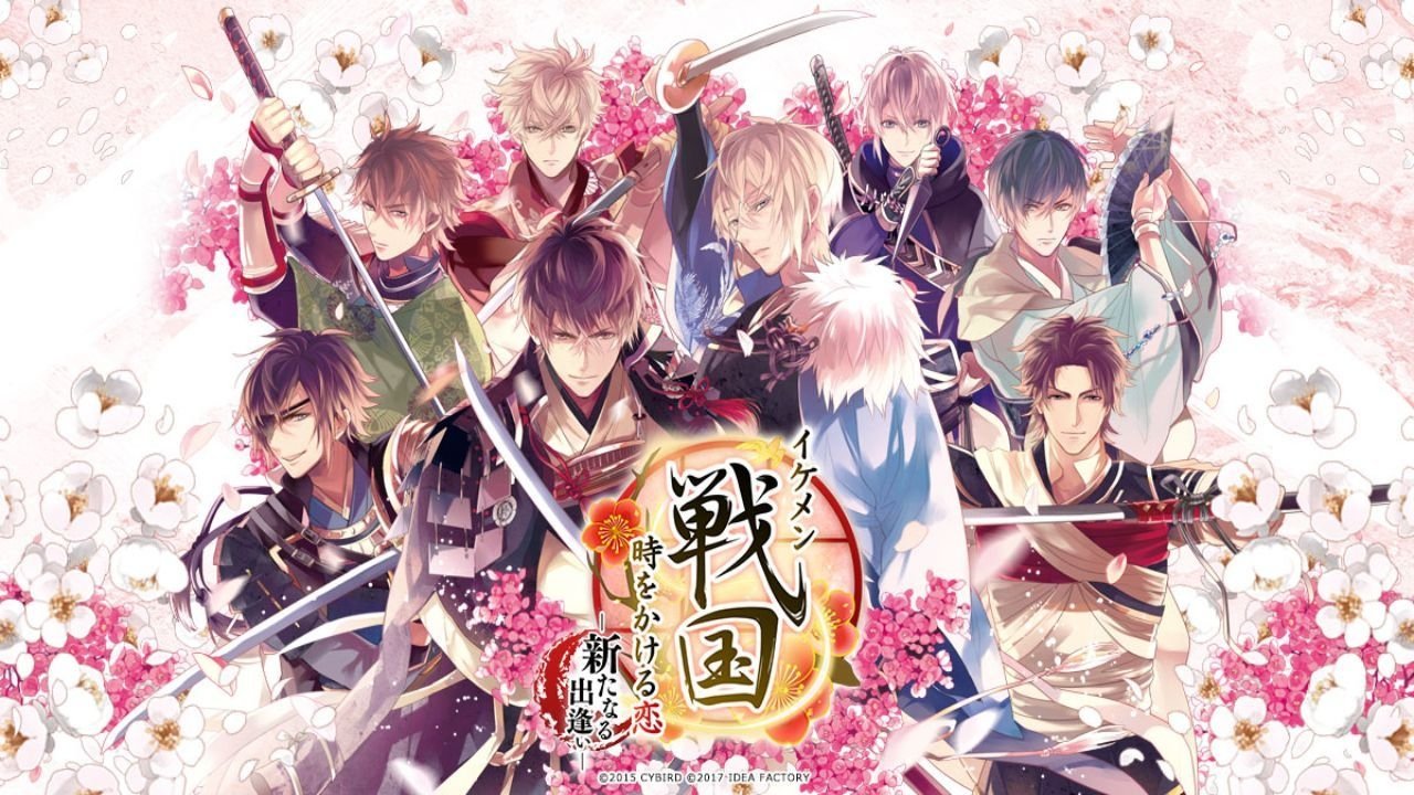 Ikemen Sengoku: Bromances Across Time Background