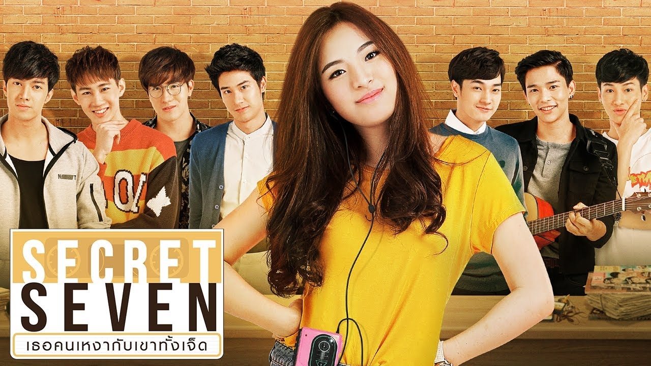 Secret Seven Background