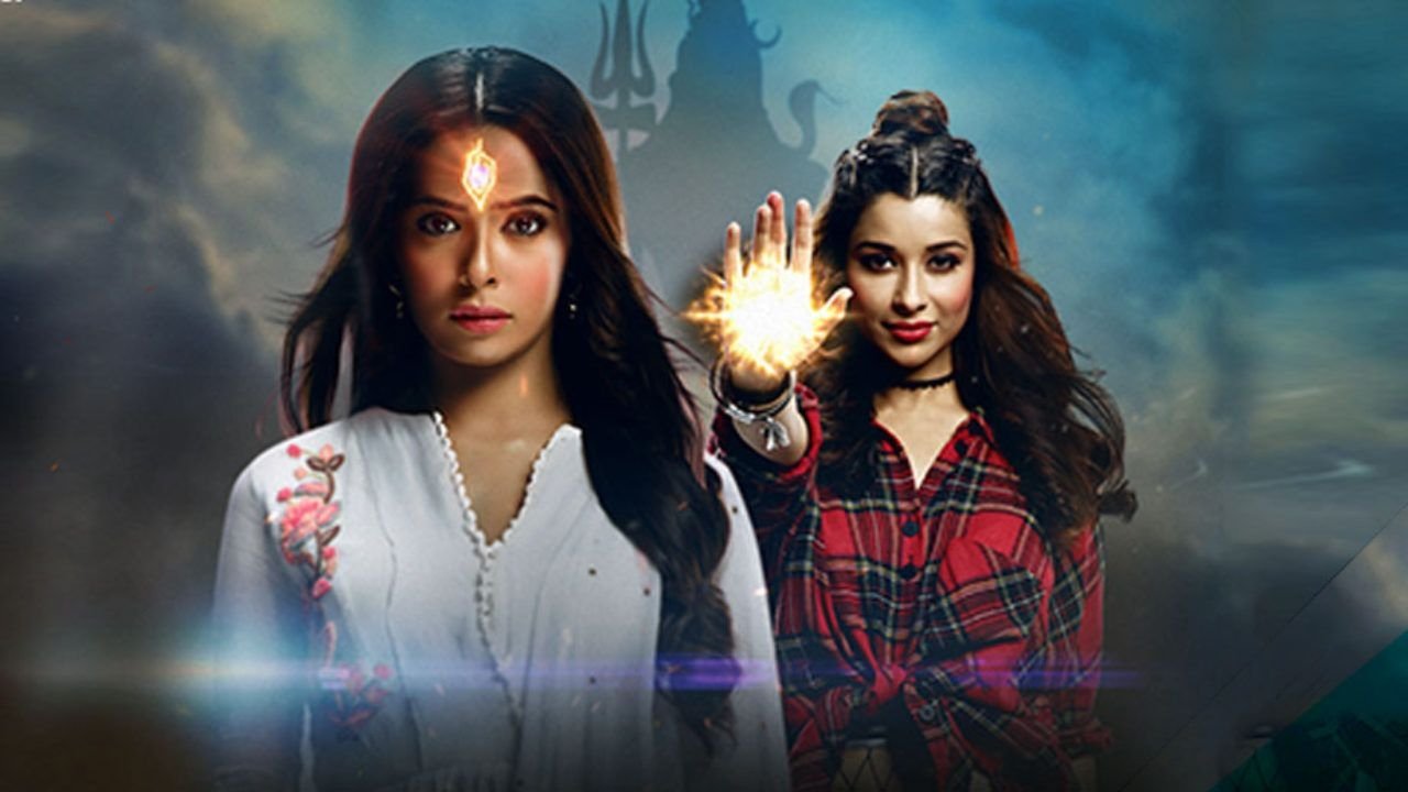 Divya Drishti Background