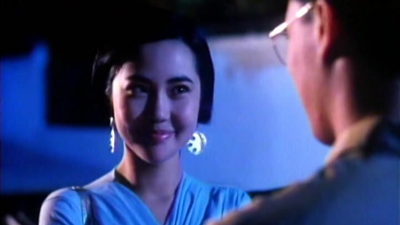 The Girls from China Background